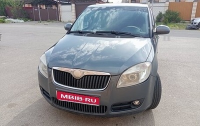 Skoda Fabia II, 2008 год, 500 000 рублей, 1 фотография