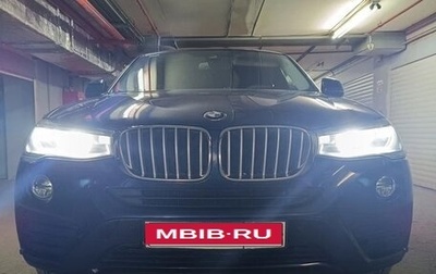 BMW X4, 2015 год, 2 450 000 рублей, 1 фотография