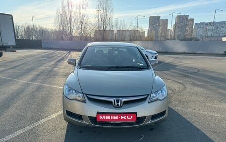 Honda Civic VIII, 2008 год, 870 000 рублей, 1 фотография
