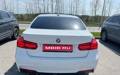BMW 3 серия, 2018 год, 1 900 000 рублей, 1 фотография