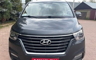 Hyundai H-1 II рестайлинг, 2020 год, 3 500 000 рублей, 1 фотография