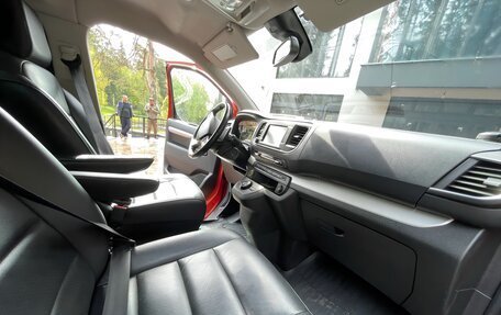 Citroen SpaceTourer I, 2018 год, 2 900 000 рублей, 11 фотография