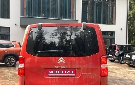 Citroen SpaceTourer I, 2018 год, 2 900 000 рублей, 3 фотография