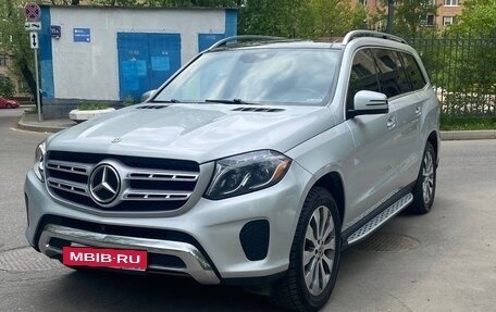 Mercedes-Benz GLS, 2019 год, 4 900 000 рублей, 2 фотография