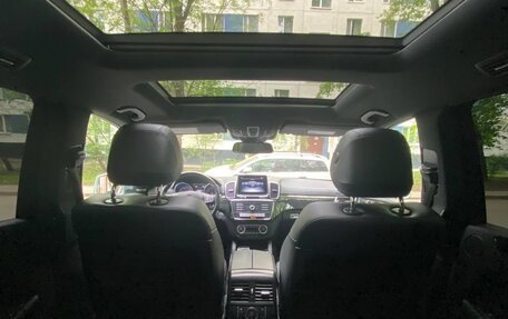 Mercedes-Benz GLS, 2019 год, 4 900 000 рублей, 15 фотография