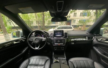 Mercedes-Benz GLS, 2019 год, 4 900 000 рублей, 16 фотография