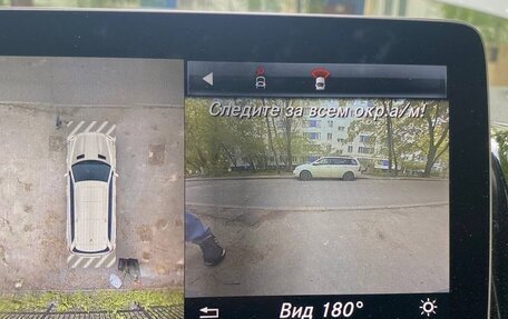Mercedes-Benz GLS, 2019 год, 4 900 000 рублей, 24 фотография