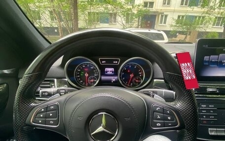 Mercedes-Benz GLS, 2019 год, 4 900 000 рублей, 17 фотография