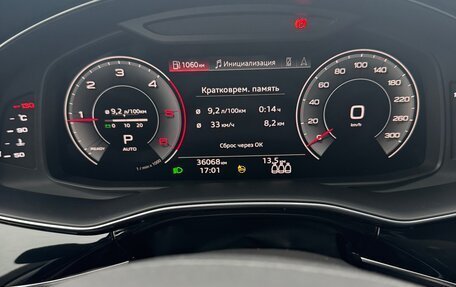Audi Q7, 2021 год, 8 800 000 рублей, 4 фотография