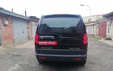 Land Rover Discovery III, 2007 год, 1 600 000 рублей, 2 фотография