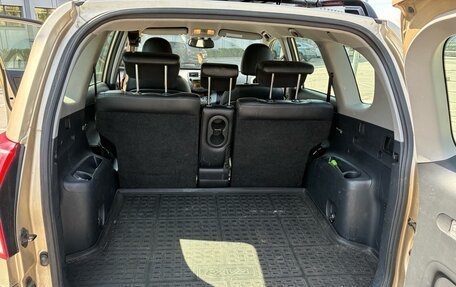 Toyota RAV4, 2011 год, 1 350 000 рублей, 6 фотография