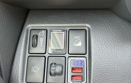 Toyota RAV4, 2011 год, 1 350 000 рублей, 7 фотография