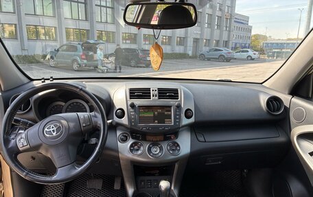 Toyota RAV4, 2011 год, 1 350 000 рублей, 5 фотография
