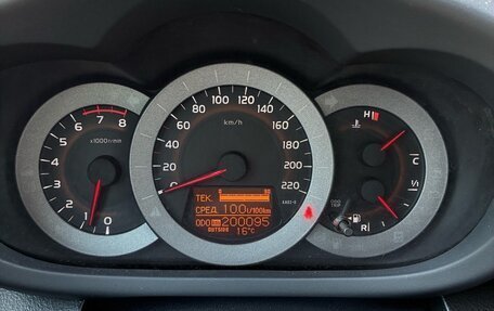 Toyota RAV4, 2011 год, 1 350 000 рублей, 10 фотография