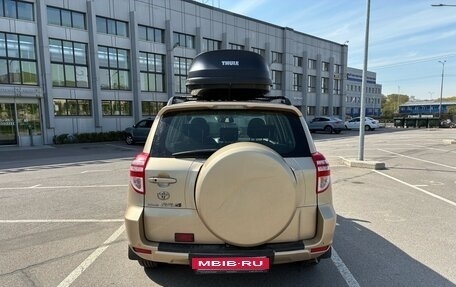 Toyota RAV4, 2011 год, 1 350 000 рублей, 4 фотография