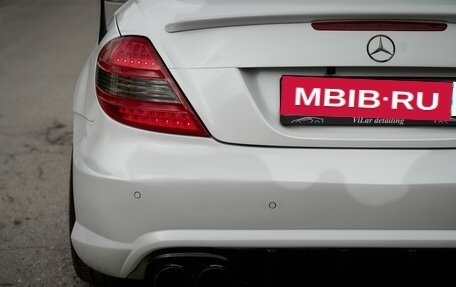 Mercedes-Benz SLK-Класс, 2005 год, 1 950 000 рублей, 12 фотография
