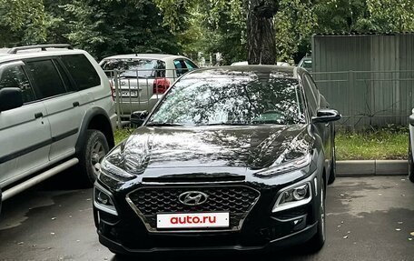 Hyundai Kona I, 2020 год, 2 090 000 рублей, 9 фотография