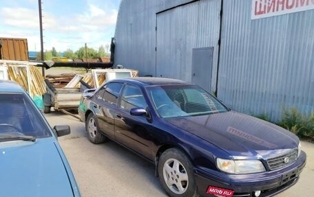 Nissan Cefiro II, 1996 год, 300 000 рублей, 3 фотография