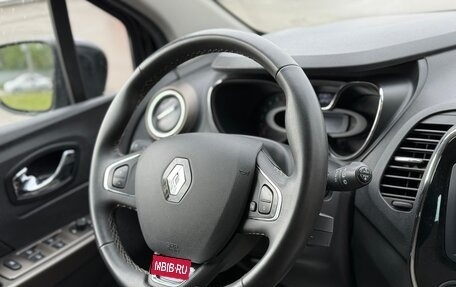 Renault Kaptur I рестайлинг, 2018 год, 1 630 000 рублей, 17 фотография