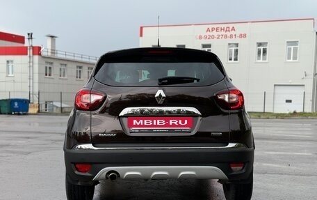 Renault Kaptur I рестайлинг, 2018 год, 1 630 000 рублей, 6 фотография