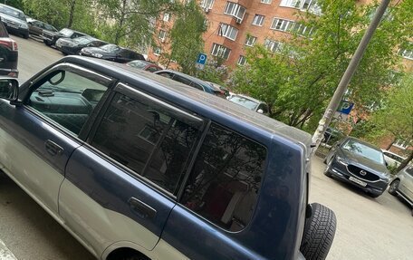 Mitsubishi Pajero iO, 1999 год, 550 000 рублей, 5 фотография