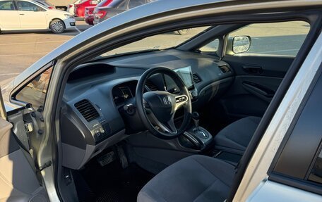 Honda Civic VIII, 2008 год, 870 000 рублей, 9 фотография