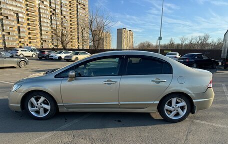 Honda Civic VIII, 2008 год, 870 000 рублей, 5 фотография