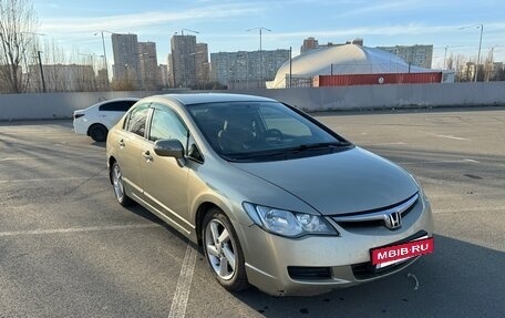 Honda Civic VIII, 2008 год, 870 000 рублей, 3 фотография