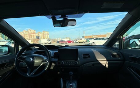 Honda Civic VIII, 2008 год, 870 000 рублей, 13 фотография