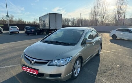 Honda Civic VIII, 2008 год, 870 000 рублей, 2 фотография
