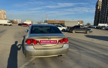 Honda Civic VIII, 2008 год, 870 000 рублей, 7 фотография
