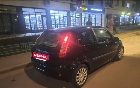 Ford Fiesta, 2006 год, 405 000 рублей, 3 фотография