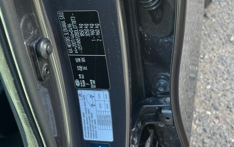 KIA cee'd III, 2013 год, 1 400 000 рублей, 10 фотография