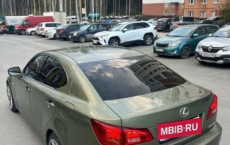 Lexus IS II рестайлинг 2, 2007 год, 1 510 000 рублей, 5 фотография