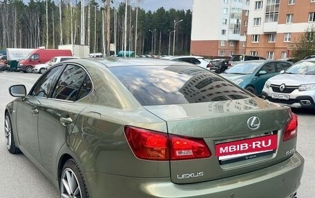 Lexus IS II рестайлинг 2, 2007 год, 1 510 000 рублей, 7 фотография
