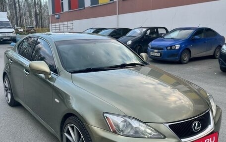 Lexus IS II рестайлинг 2, 2007 год, 1 510 000 рублей, 10 фотография