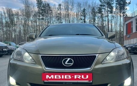 Lexus IS II рестайлинг 2, 2007 год, 1 510 000 рублей, 3 фотография