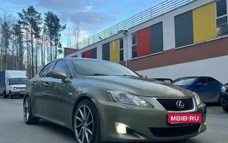 Lexus IS II рестайлинг 2, 2007 год, 1 510 000 рублей, 9 фотография