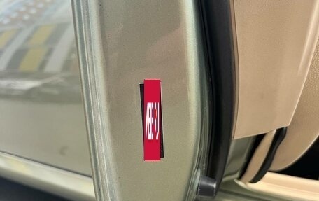 Lexus IS II рестайлинг 2, 2007 год, 1 510 000 рублей, 29 фотография