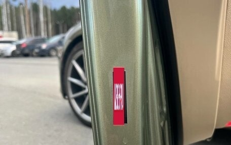 Lexus IS II рестайлинг 2, 2007 год, 1 510 000 рублей, 24 фотография