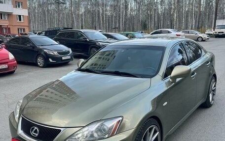 Lexus IS II рестайлинг 2, 2007 год, 1 510 000 рублей, 11 фотография