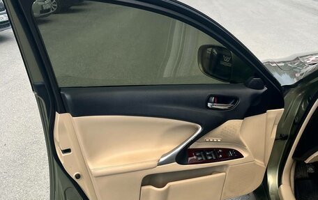 Lexus IS II рестайлинг 2, 2007 год, 1 510 000 рублей, 33 фотография