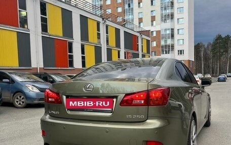 Lexus IS II рестайлинг 2, 2007 год, 1 510 000 рублей, 18 фотография