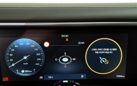 Hyundai Palisade, 2025 год, 6 790 000 рублей, 8 фотография
