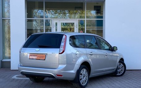 Ford Focus II рестайлинг, 2010 год, 589 000 рублей, 2 фотография