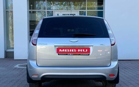Ford Focus II рестайлинг, 2010 год, 589 000 рублей, 4 фотография