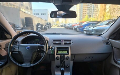 Volvo S40 II, 2008 год, 699 000 рублей, 8 фотография