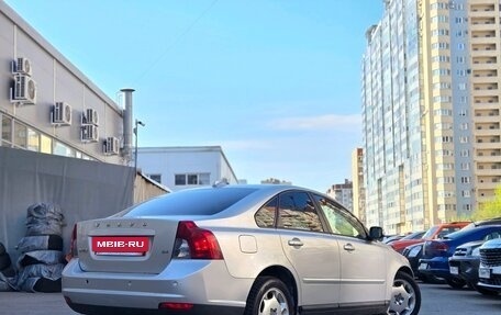 Volvo S40 II, 2008 год, 699 000 рублей, 6 фотография