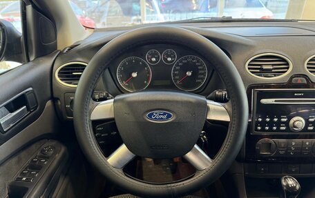 Ford Focus II рестайлинг, 2006 год, 490 000 рублей, 7 фотография