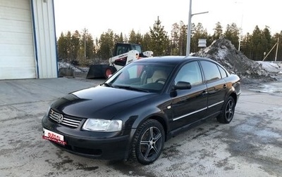 Volkswagen Passat B5+ рестайлинг, 1998 год, 360 000 рублей, 1 фотография